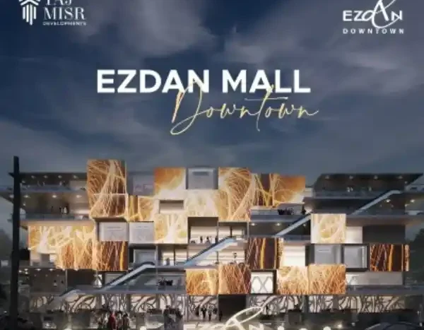 Ezdan mall Downtown New Capital