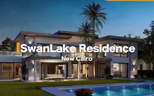Swan Lake New Cairo