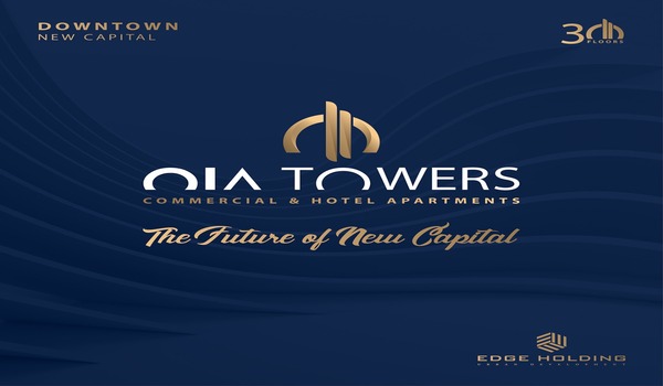 Oia Towers New Capital