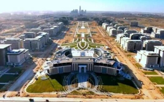 The Governmental District New Capital