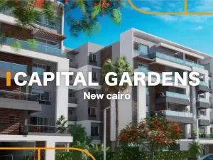 Capital Gardens 3 bedrooms