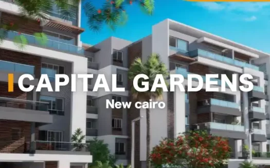 Capital Gardens 5th stillment New Cairo