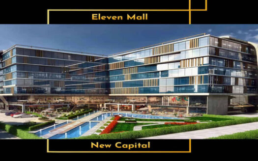 Eleven Mall New Capital