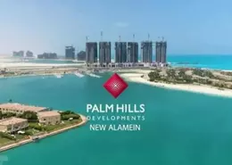 Palm Hills New Alamein