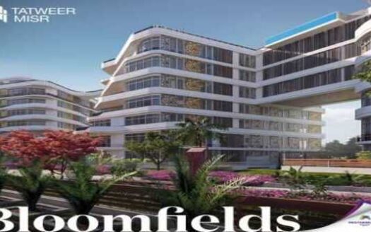 Bloomfields Mostakbal City Compound