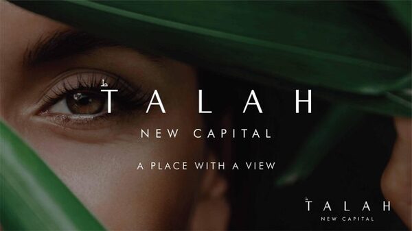 Talah New Capital Compound