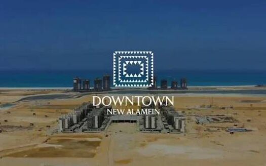 Down Town New El Alamein