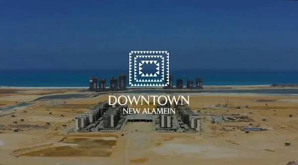 Down Town New El Alamein