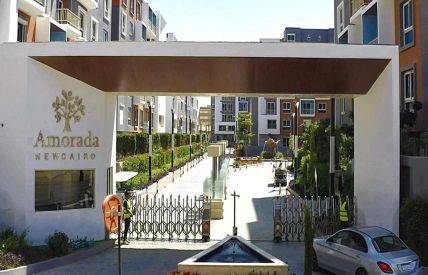 امورادا دور متكرر 3 غرف نوم