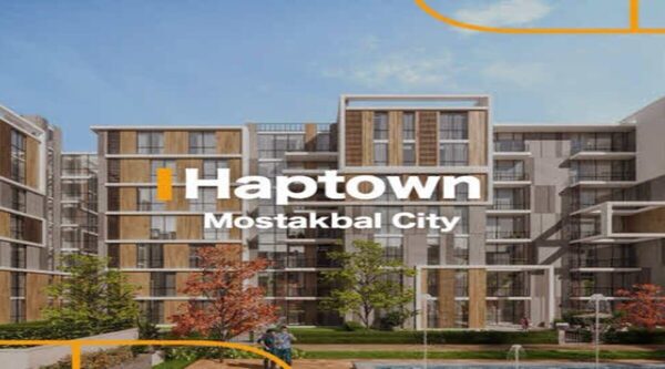 Haptown Mostakbal City Compound