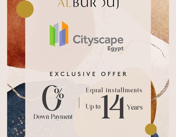 معرض سيتي سكيب مصر 2023