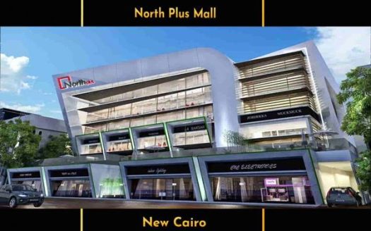 North Plus Mall Fifth Settlement