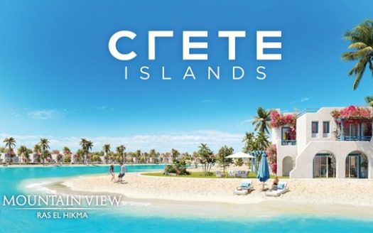 Crete Island Resort