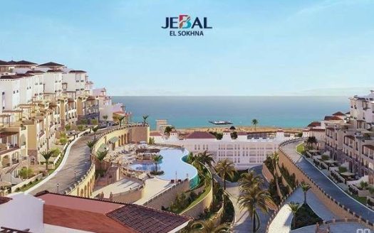 Jebal Ain Sokhna Resort