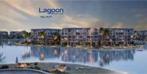 Aliva 2 bedrooms