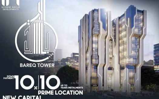 Bareq Tower New Capital