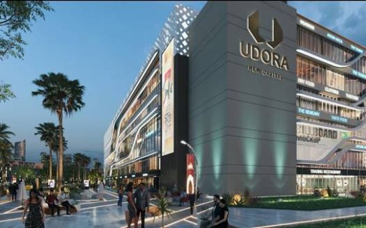 Mall Udora New Capital