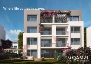 سيزن ستاند الون فيلا