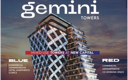 Gemini Towers New Capital