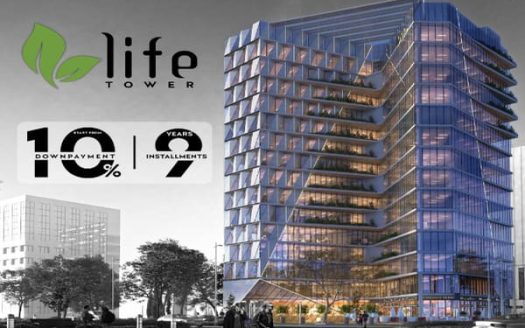 Life Medical Tower New Capital