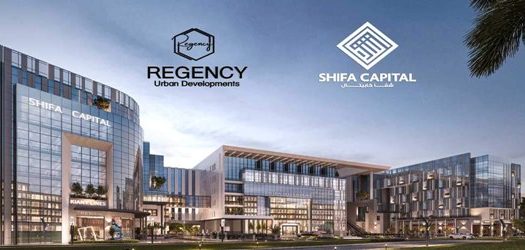 Shifa Capital Mall New Capital