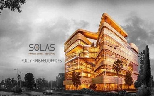 Solas New Capital Mall