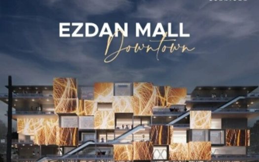 Ezdan Mall New Capital