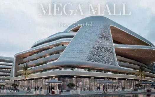 Mega Mall New Capital