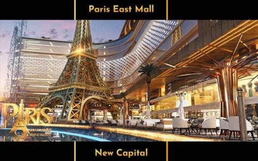 Paris East Mall New Capital