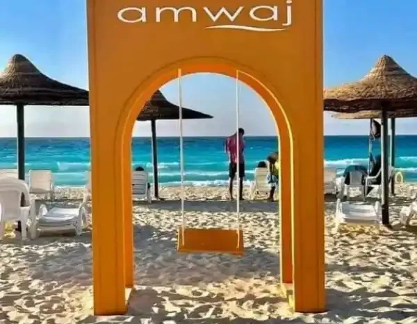 Amwaj North Coast