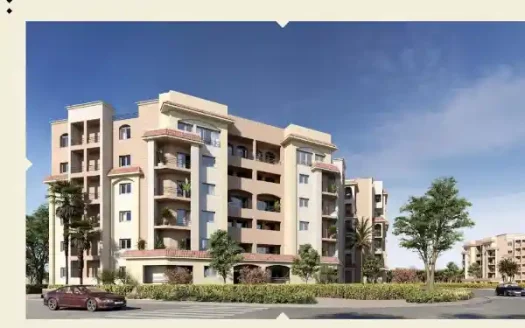 AL-Maqsed residence New Capital