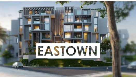 Eastown Sodic New Cairo Compound