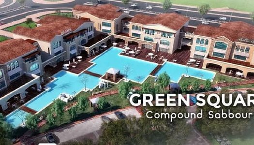 Green Square Mostakbal City Compound