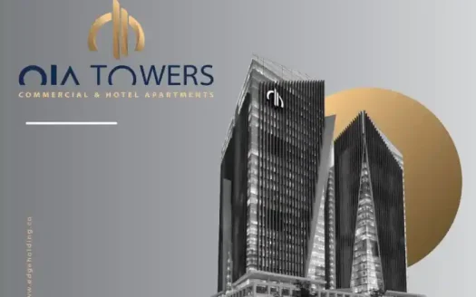 Oia tower Downtown New Capital