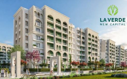 La Verde New Capital Compound