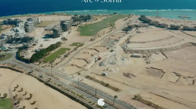 arc of soma hurghada