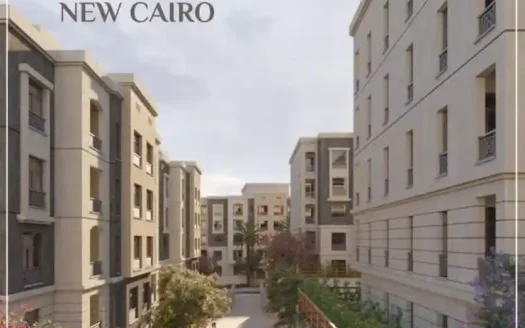 Alca New Cairo