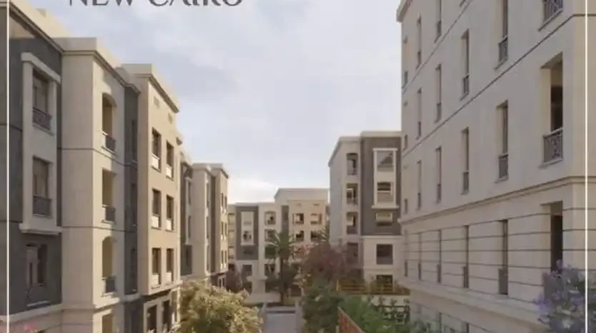 Alca New Cairo