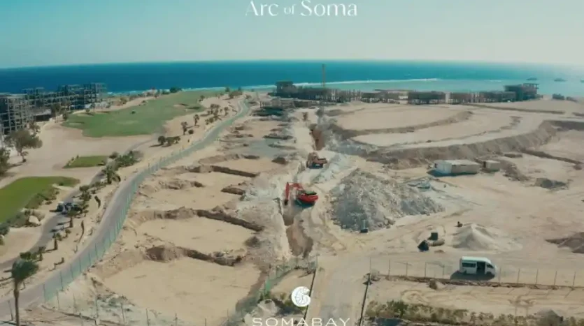 arc of soma hurghada