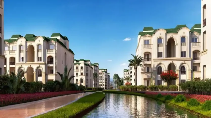 L'avenir, Mostakbal City