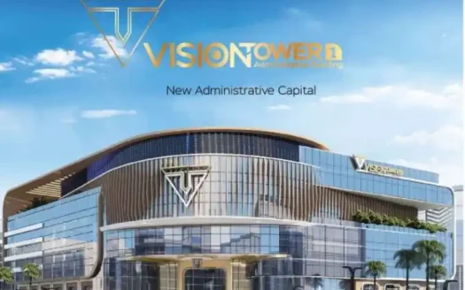 vision tower Elmal we Ela3mal New Capital