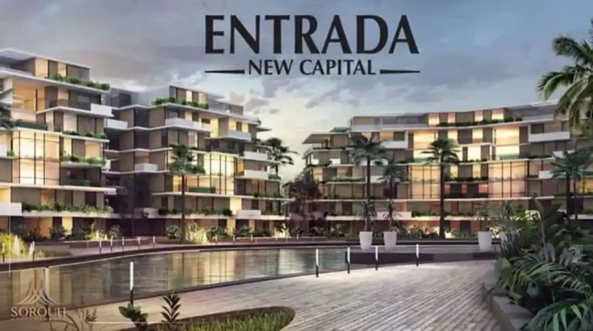 Entrada New Capital