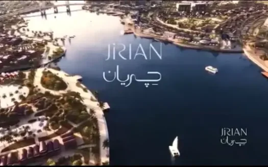 JIRIAN OCTOBER
