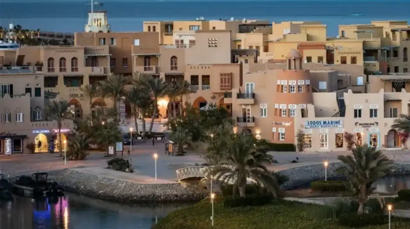 El Gouna Hurgada