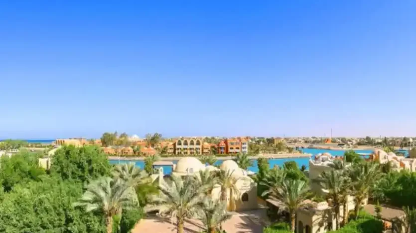 El Gouna Hurgada