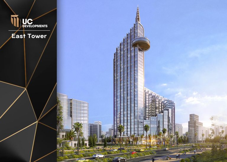 East Tower administrative