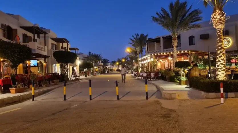 El Gouna Hurgada