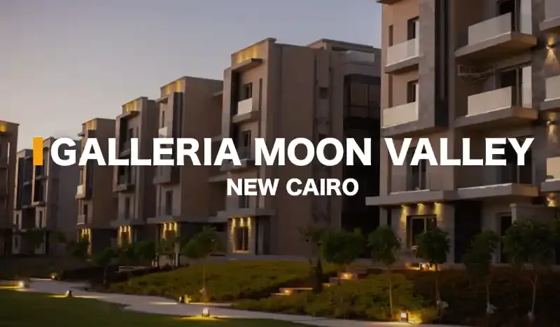 Galleria moon valley New Cairo