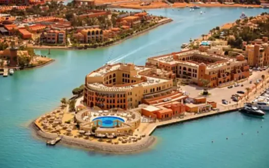 El Gouna Hurgada