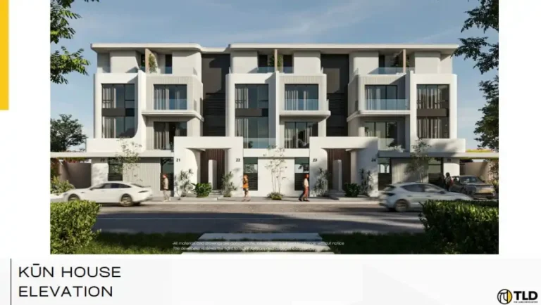 كوكون يو هاوس